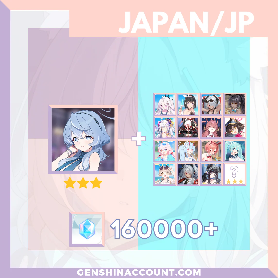 Blue Archive Ako (Dress) META 3-Star Pyroxene Limited Starter Account ( Japan )