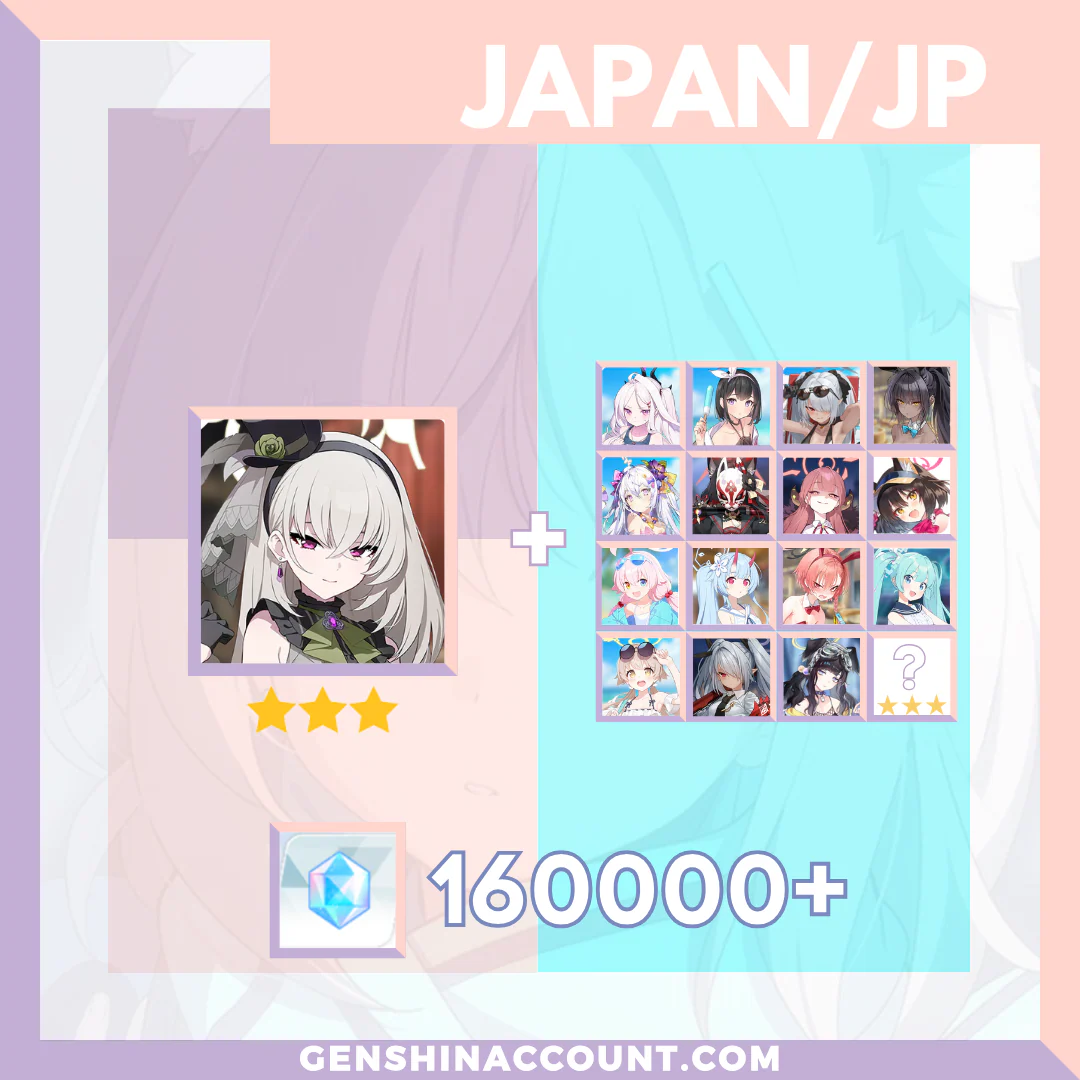 Blue Archive Sakurako (Idol) META 3-Star Pyroxene Limited Starter Account ( Japan )