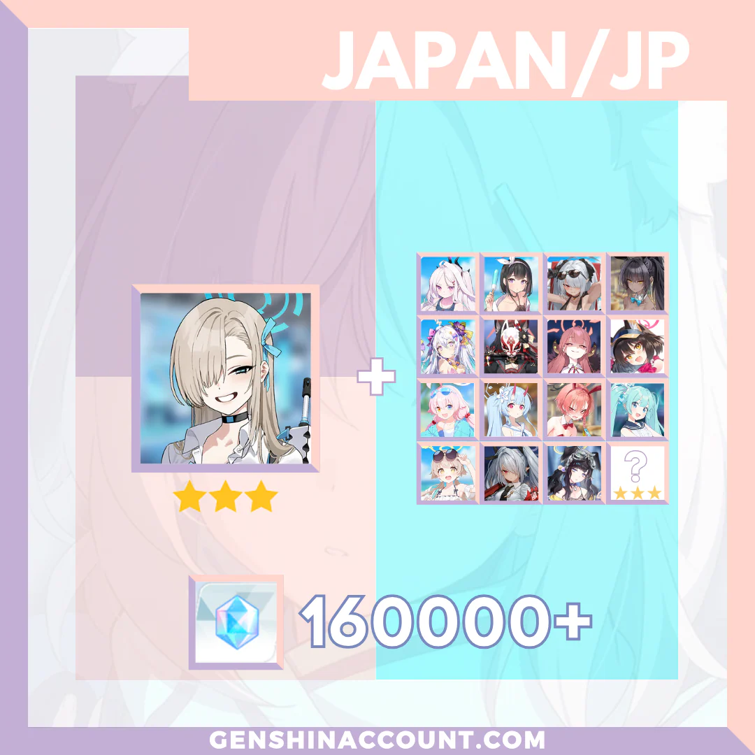 Blue Archive Asuna (School Uniform) META 3-Star Pyroxene Limited Starter Account ( Japan )