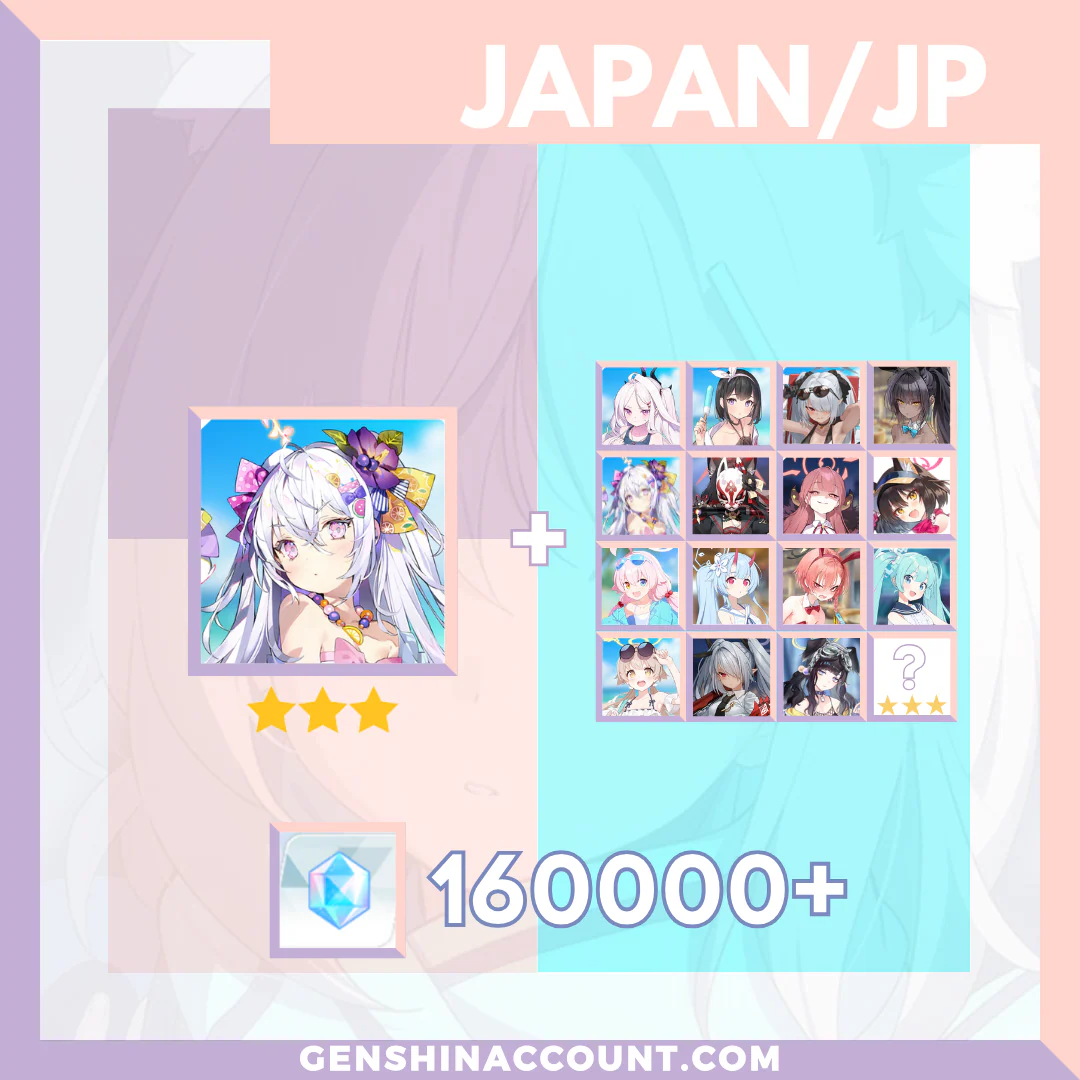Blue Archive Azusa (Swimsuit) META 3-Star Pyroxene Limited Starter Account ( Japan )
