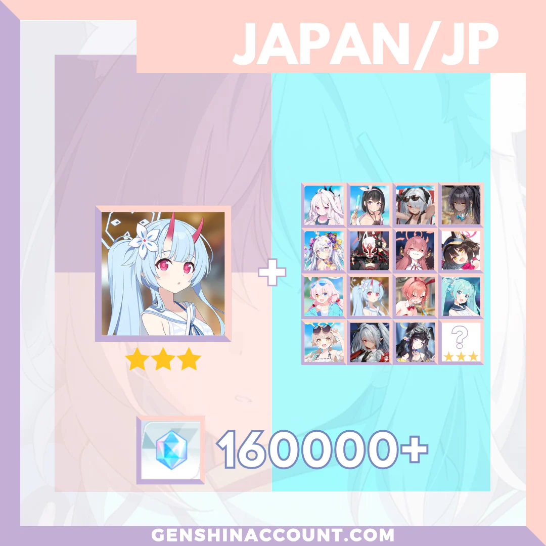 Blue Archive Chise (Swimsuit) META 3-Star Pyroxene Limited Starter Account ( Japan )