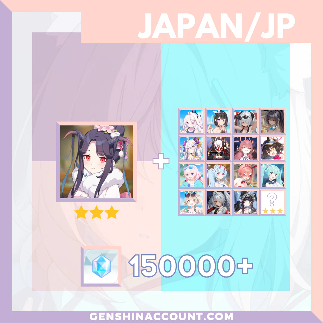 Blue Archive Fuuka (New Year) META 3-Star Pyroxene Limited Starter Account ( Japan )