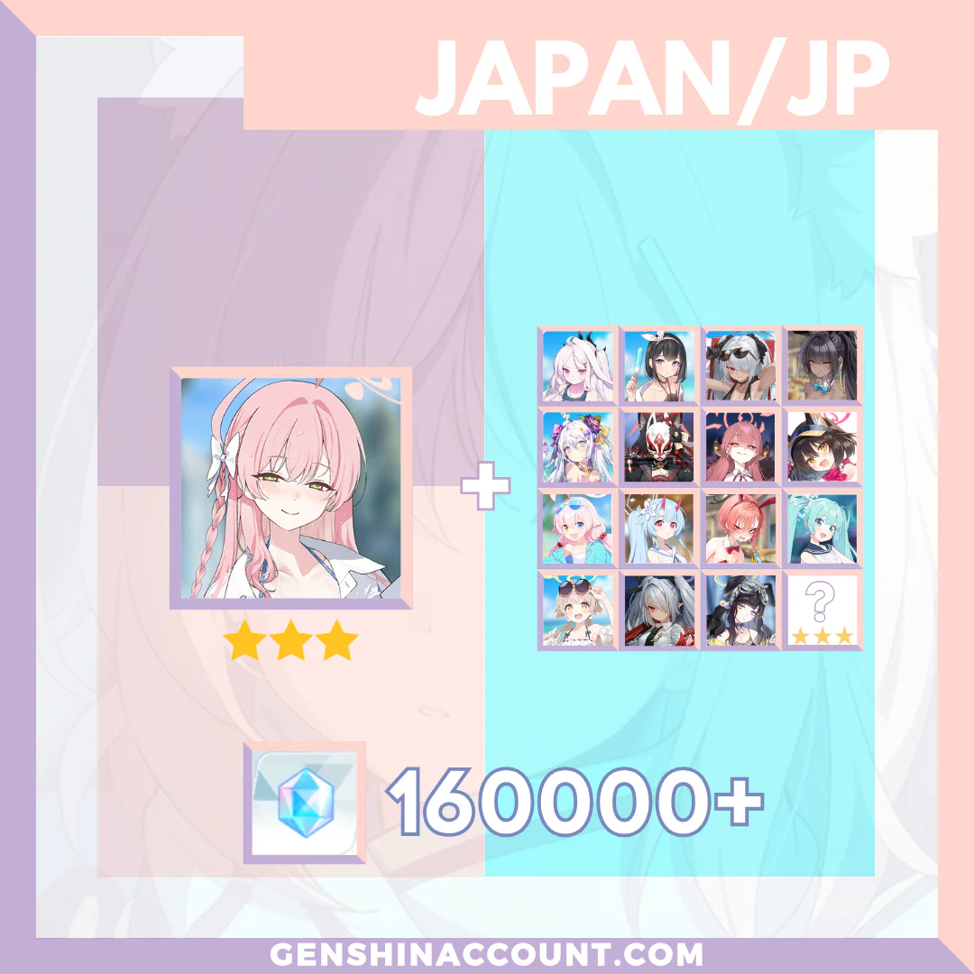 Blue Archive Hanako (Swimsuit) META 3-Star Pyroxene Limited Starter Account ( Japan )