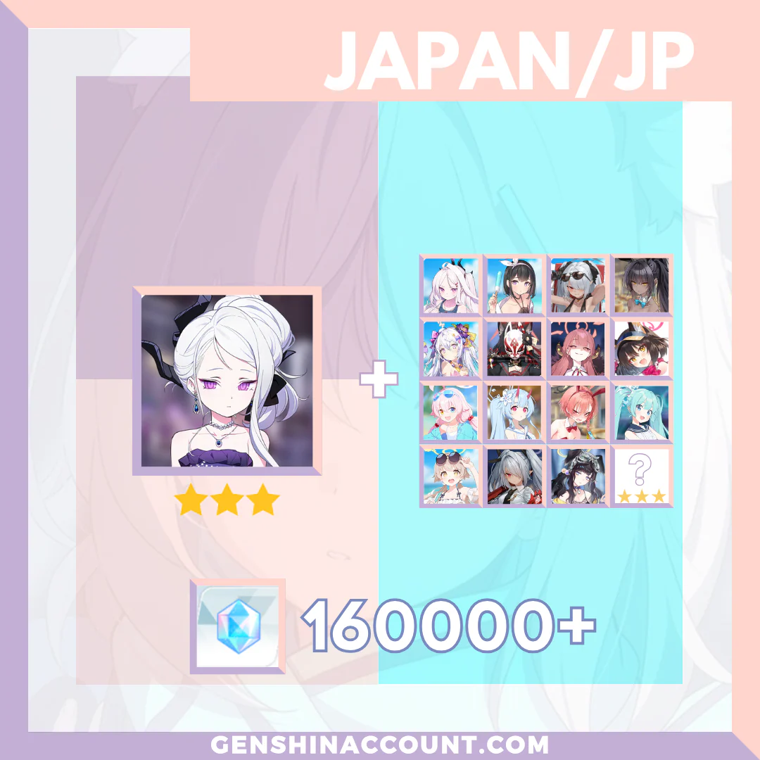 Blue Archive Hina (Dress) META 3-Star Pyroxene Limited Starter Account ( Japan )