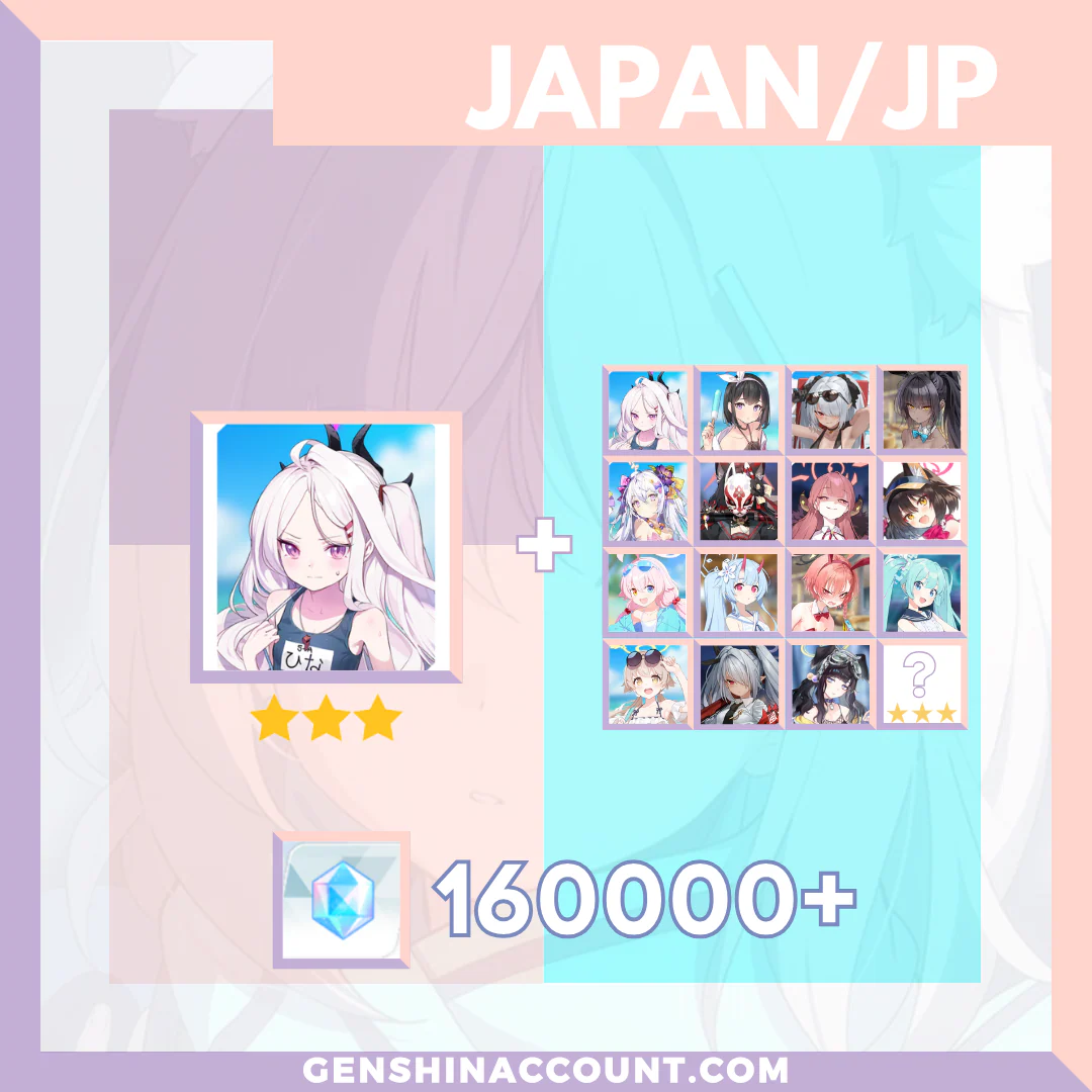 Blue Archive Hina (Swimsuit) META 3-Star Pyroxene Limited Starter Account ( Japan )
