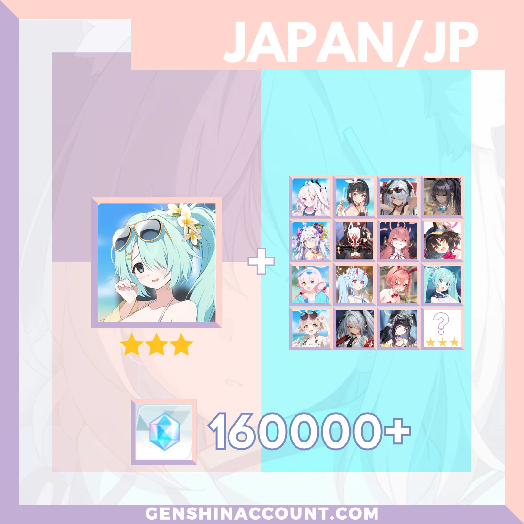 Blue Archive Hiyori (Swimsuit) META 3-Star Pyroxene Limited Starter Account ( Japan )
