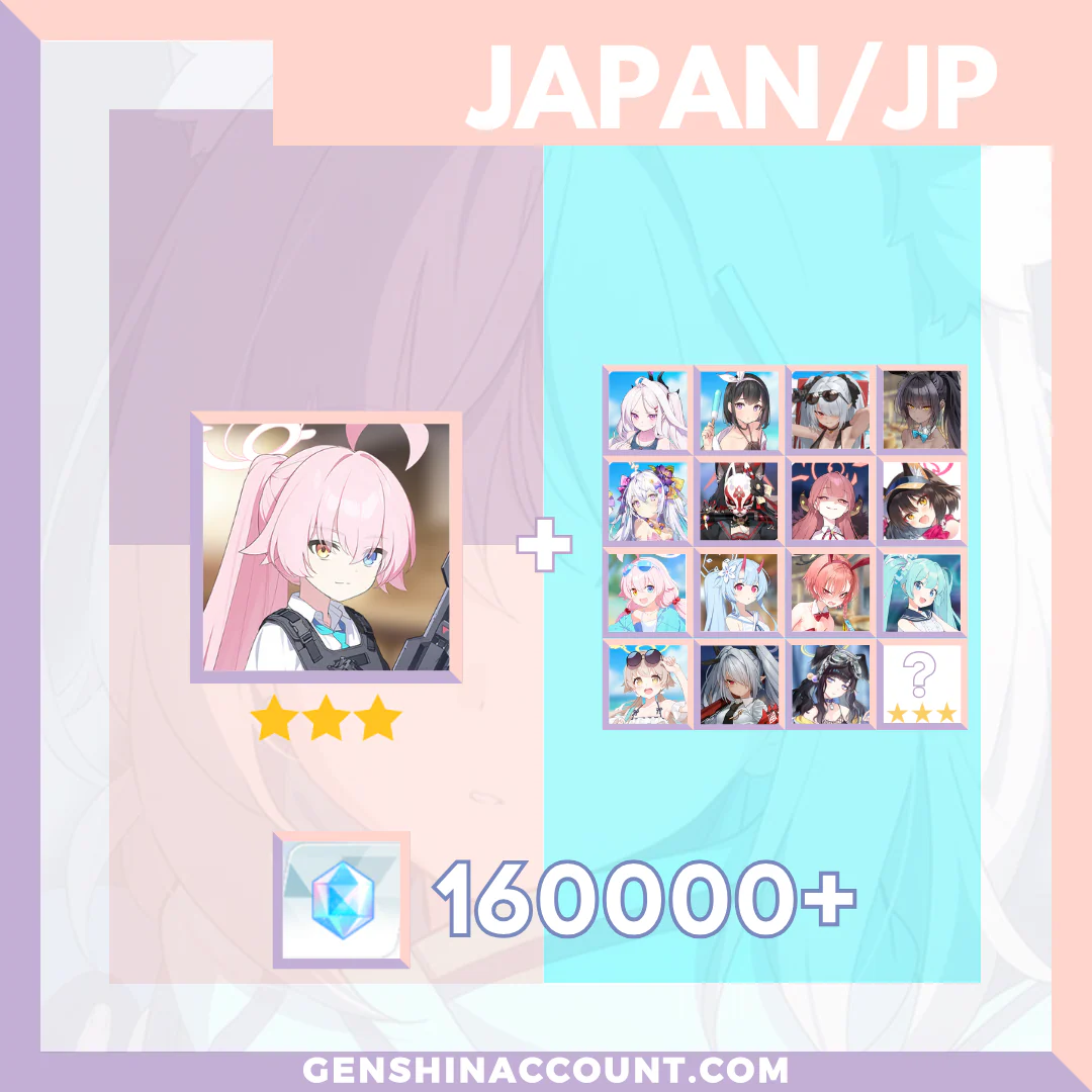 Blue Archive Hoshino (Battle) META 3-Star Pyroxene Limited Starter Account ( Japan )