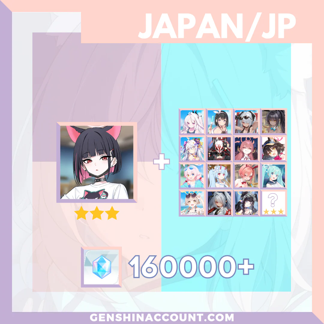 Blue Archive Kazusa (Band) META 3-Star Pyroxene Limited Starter Account (Japan)