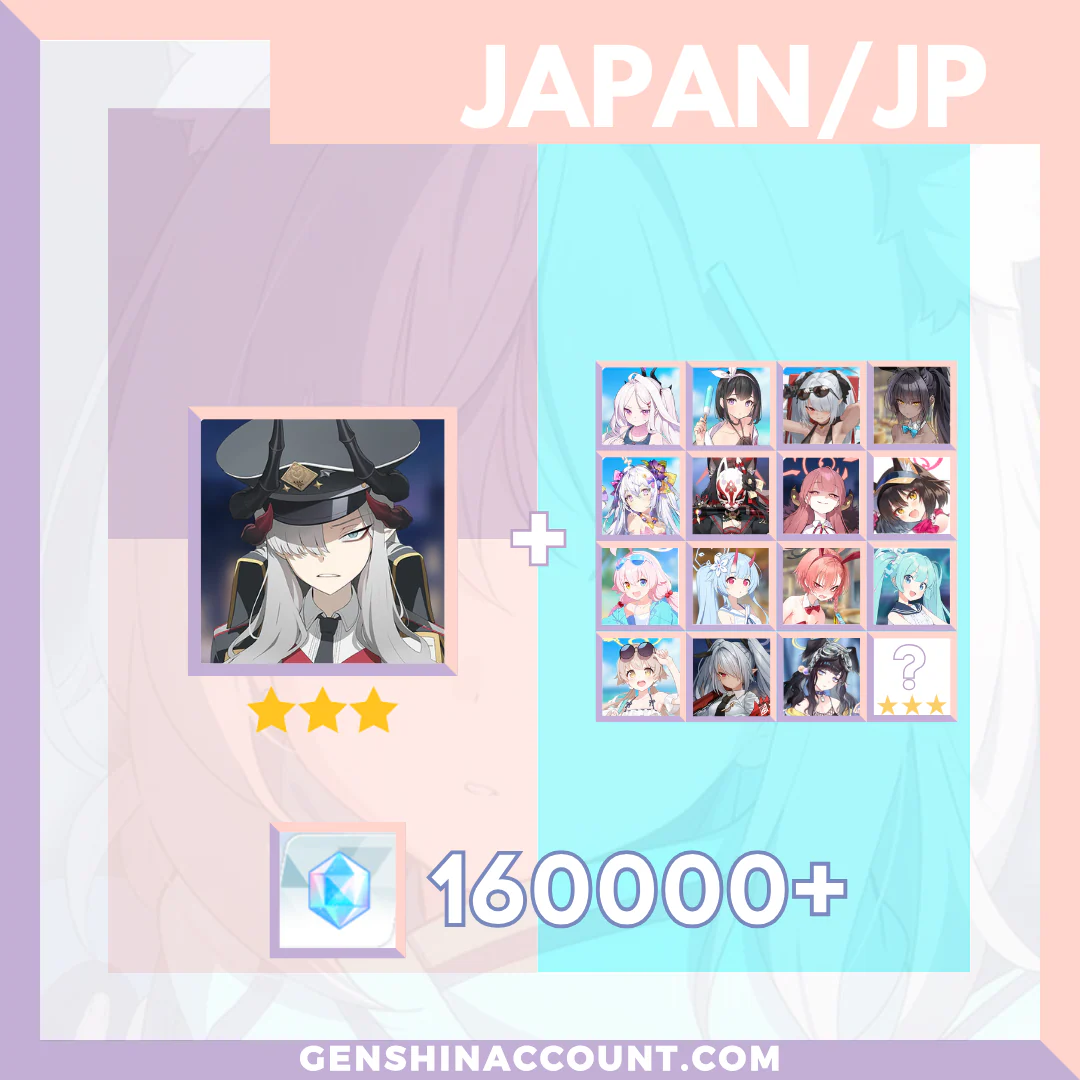 Blue Archive Makoto META 3-Star Pyroxene Limited Starter Account (Japan)