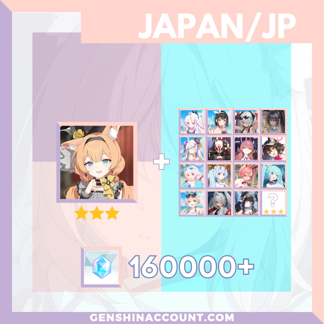 Blue Archive Mari (Idol) META 3-Star Pyroxene Limited Starter Account (Japan)