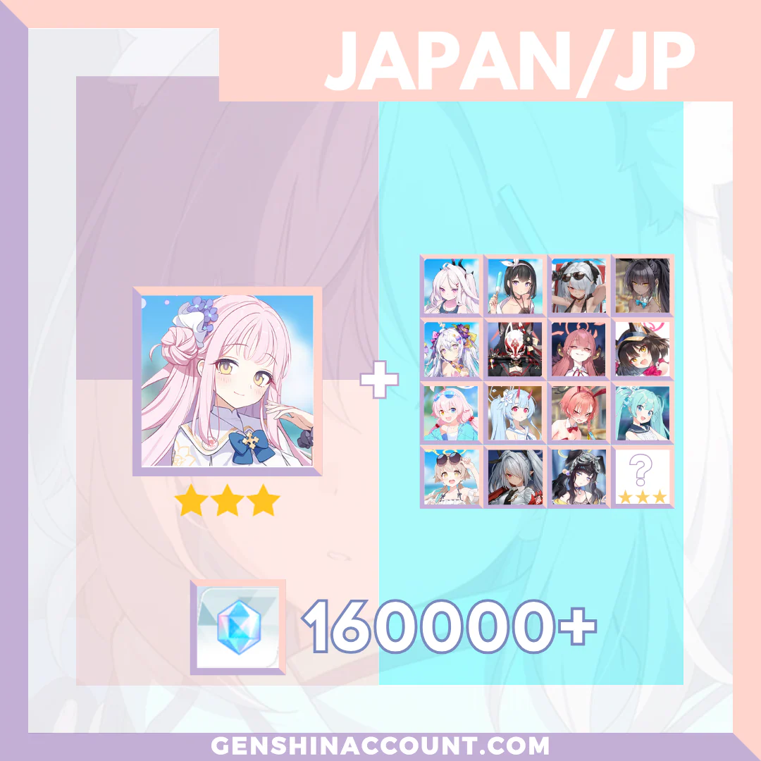 Blue Archive Mika META 3-Star Pyroxene Limited Starter Account ( Japan )