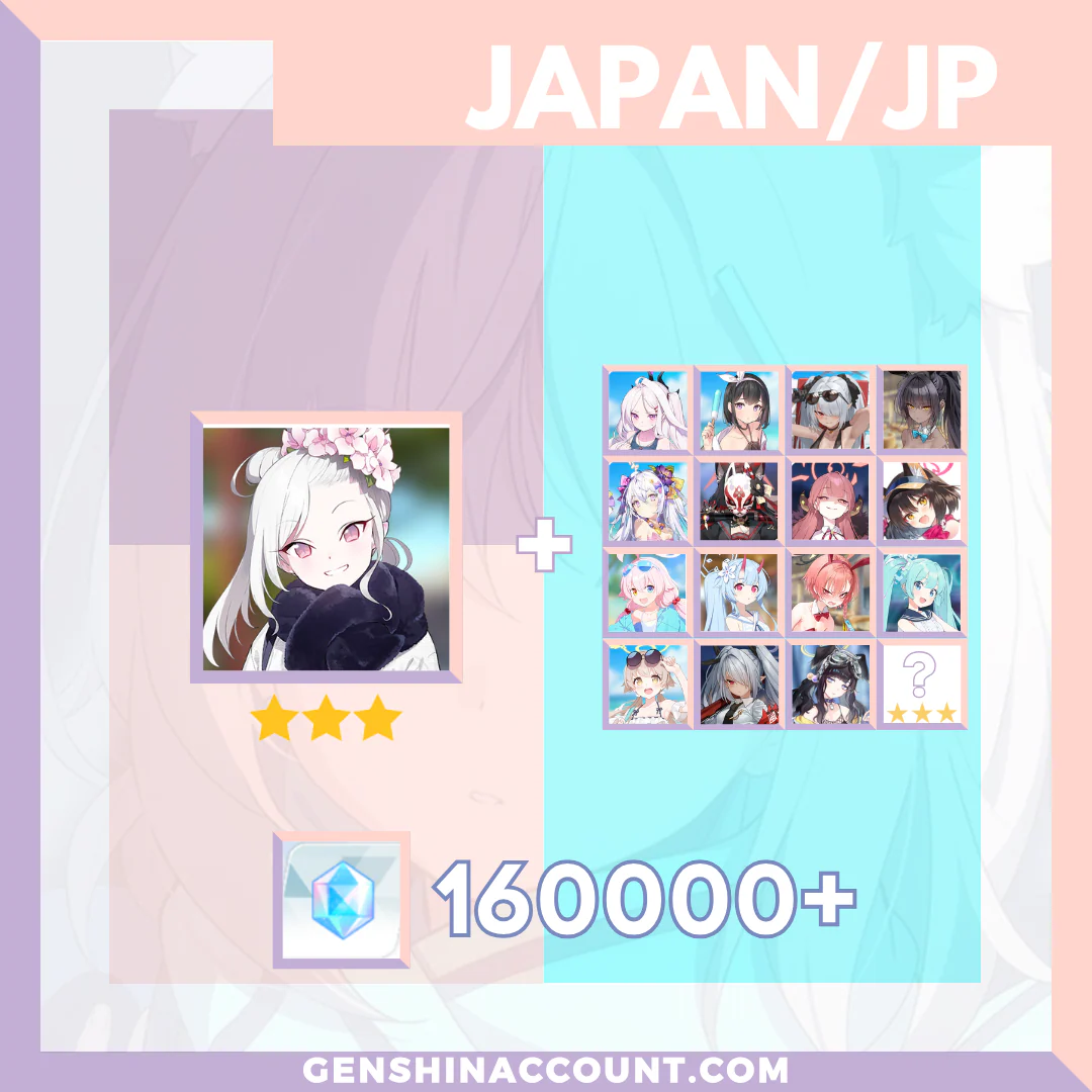 Blue Archive Mutsuki (New Year) META 3-Star Pyroxene Limited Starter Account ( Japan )