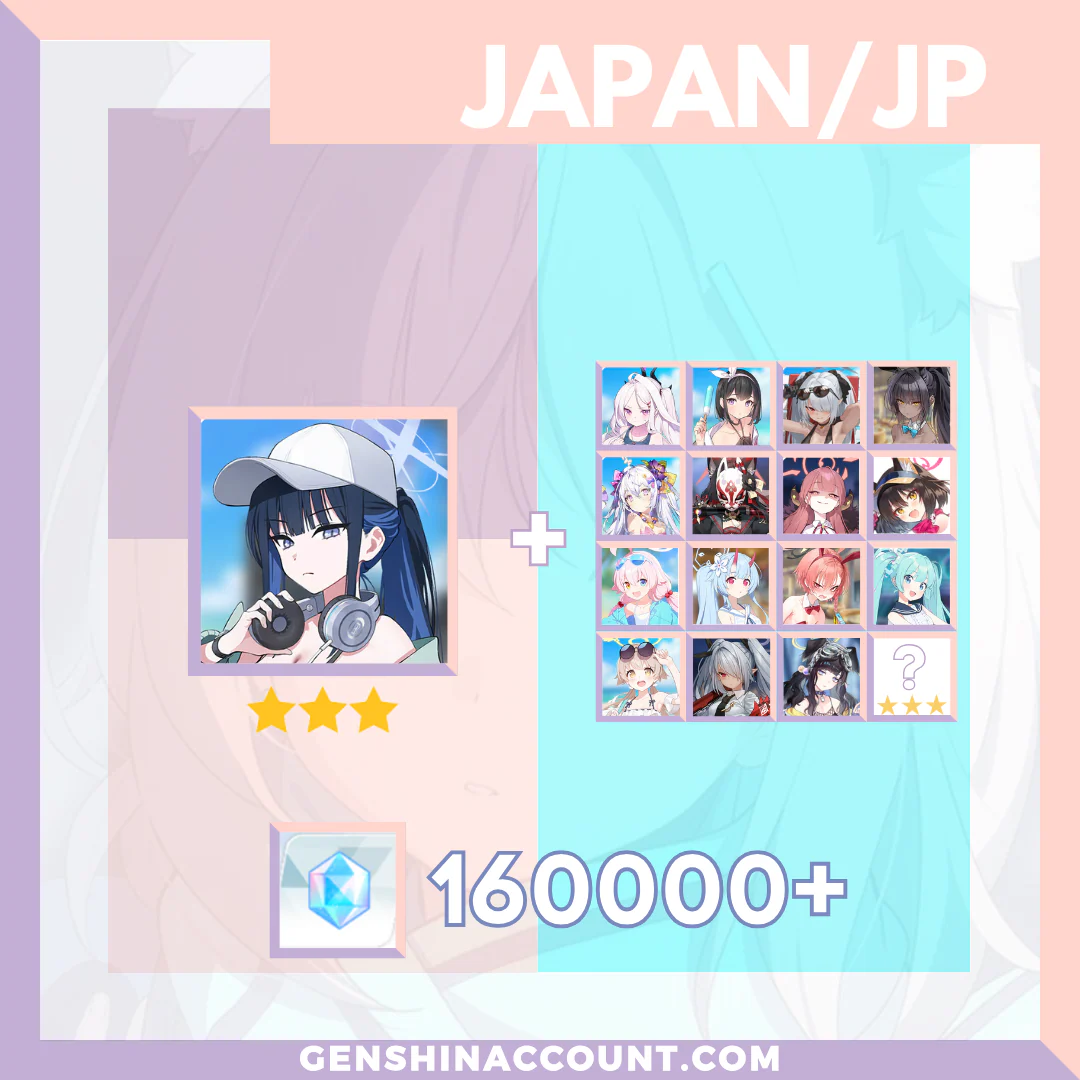 Blue Archive Saori (Swimsuit) META 3-Star Pyroxene Limited Starter Account ( Japan )