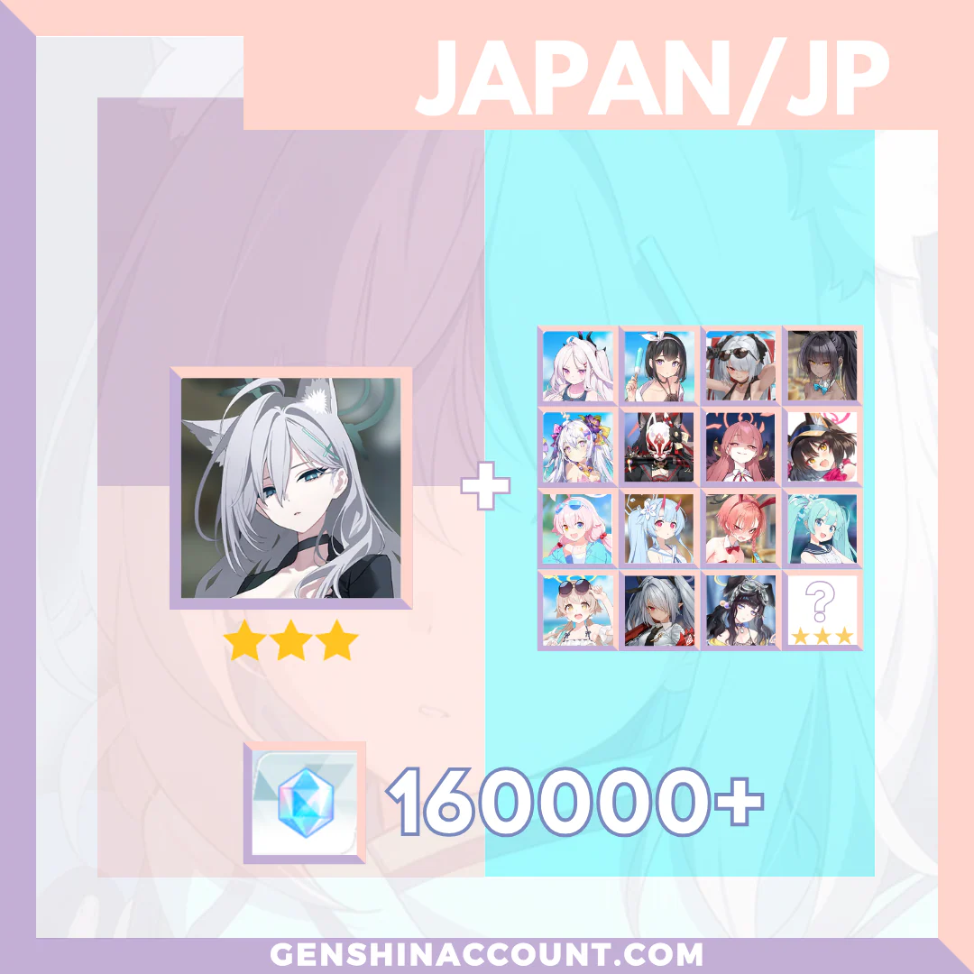 Blue Archive Shiroko Terror META 3-Star Pyroxene Limited Starter Account ( Japan )