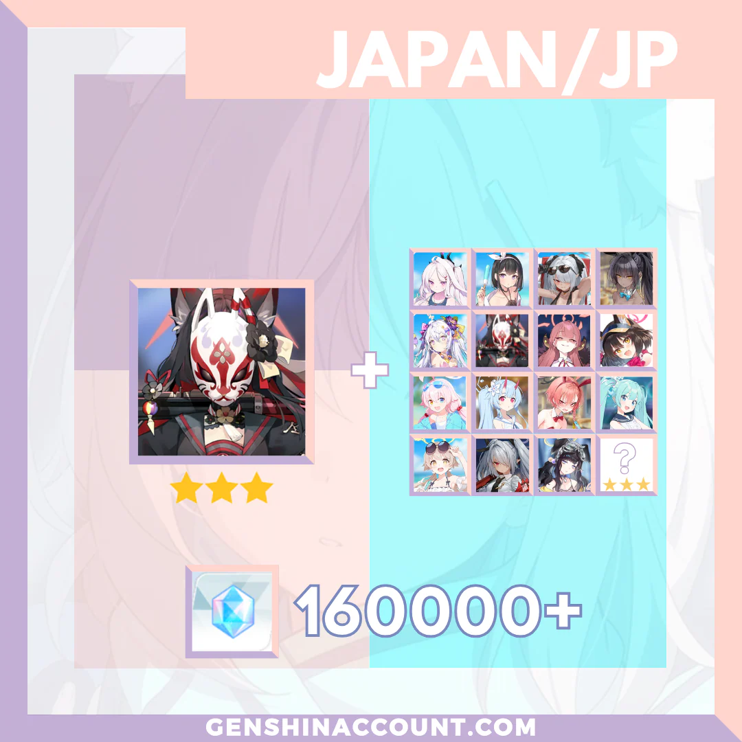 Blue Archive Wakamo META 3-Star Pyroxene Limited Starter Account ( Japan )