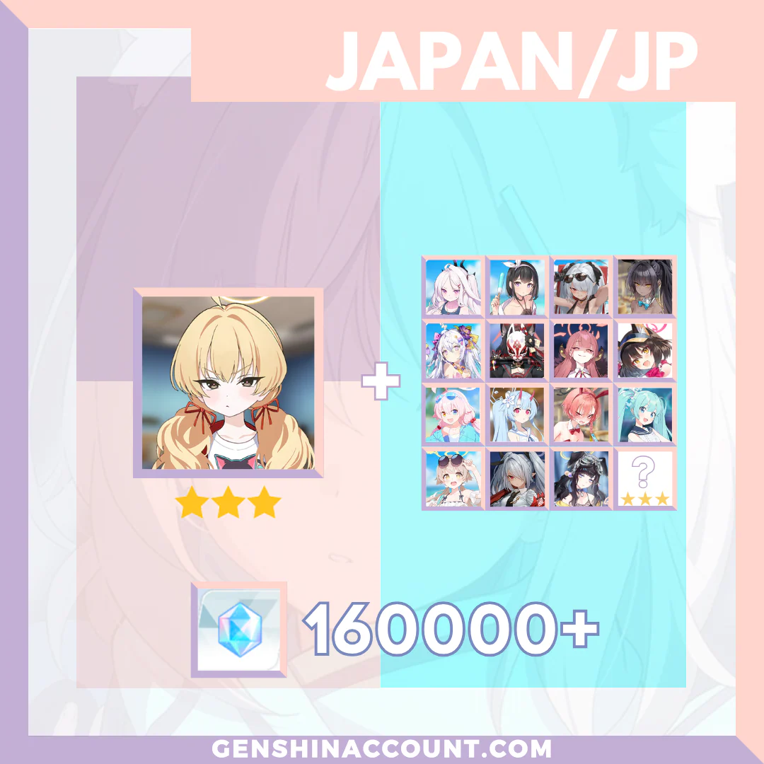 Blue Archive Yoshimi (Band) META 3-Star Pyroxene Limited Starter Account (Japan)