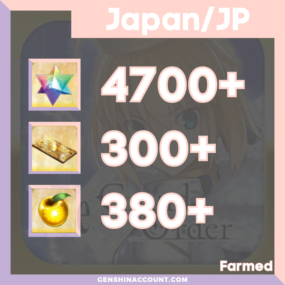 FGO Fate/Grand Order Farmed Starter Account - 4700+ Quartz ( Japan )