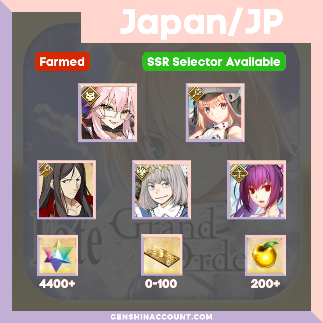 FGO Fate/Grand Order Waver Castoria Farmed Starter Account - 4400+ Quartz ( Japan )