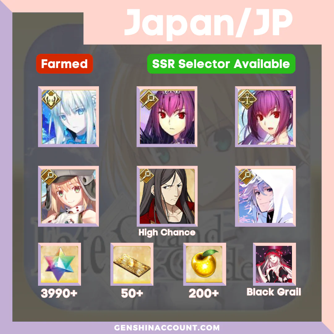 FGO Fate/Grand Order Morgan Skadi (Ruler) Castoria Waver Merlin Farmed Starter Account - 3600+ Quartz ( Japan )