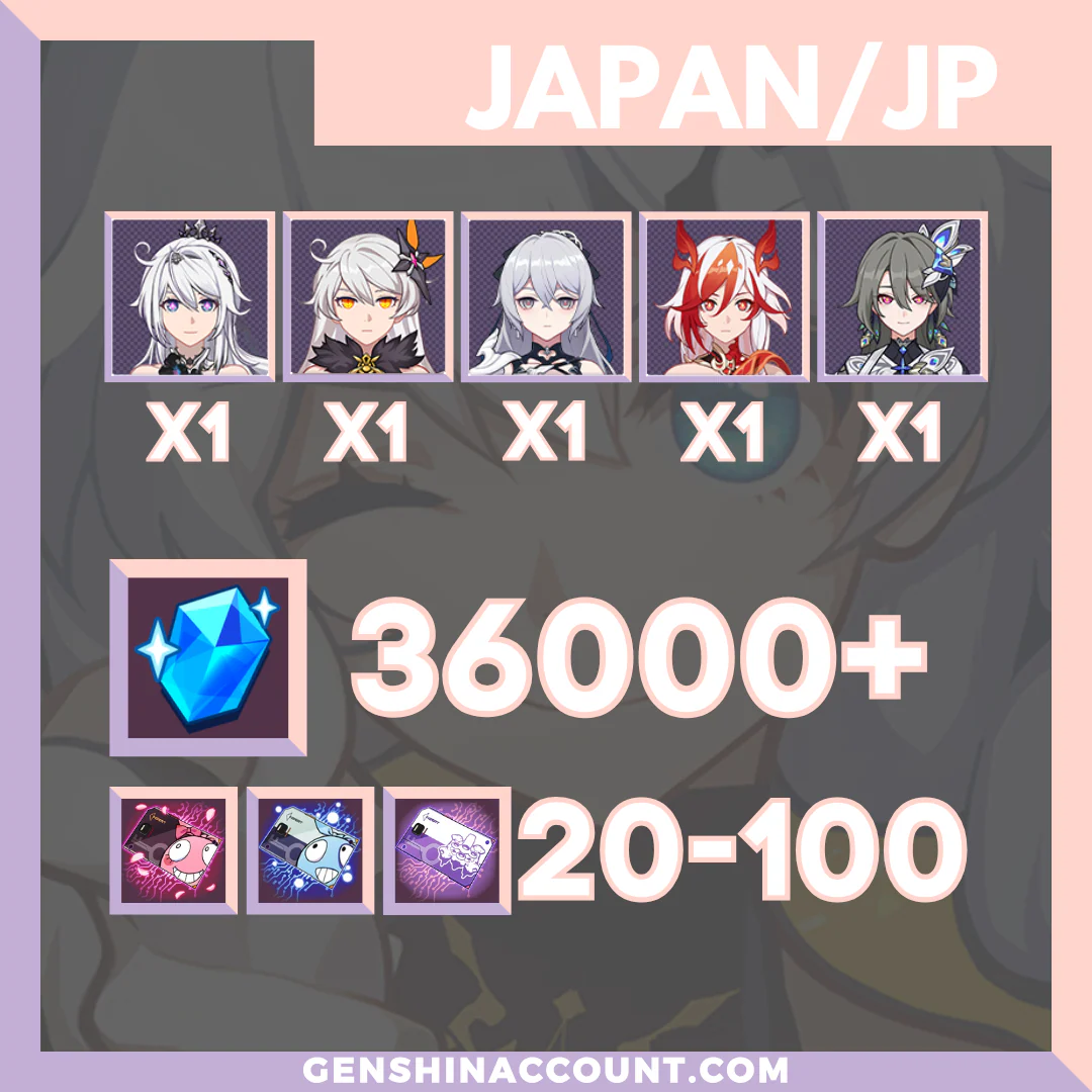 Honkai Impact 3rd Herrscher of Finality Starter Account ( Japan )