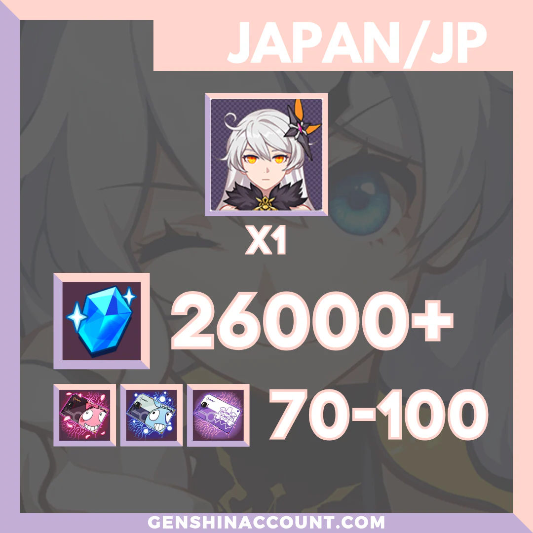 Honkai Impact 3rd 26000+ Crystals Starter Account ( Japan )