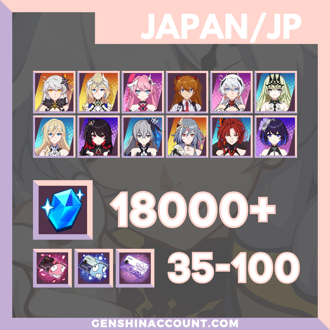 Honkai Impact 3rd Starter Account HoV Dea Anchora Silverwing HoH Elysia Infinite Ouroboros Azure Empyrea Jade Starter Account ( Japan )