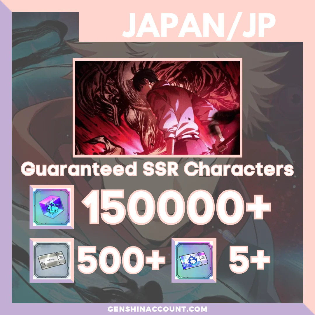Jujutsu Kaisen Phantom Parade (Queen of Curses) Yuta Okkotsu Starter Account ( Japan )