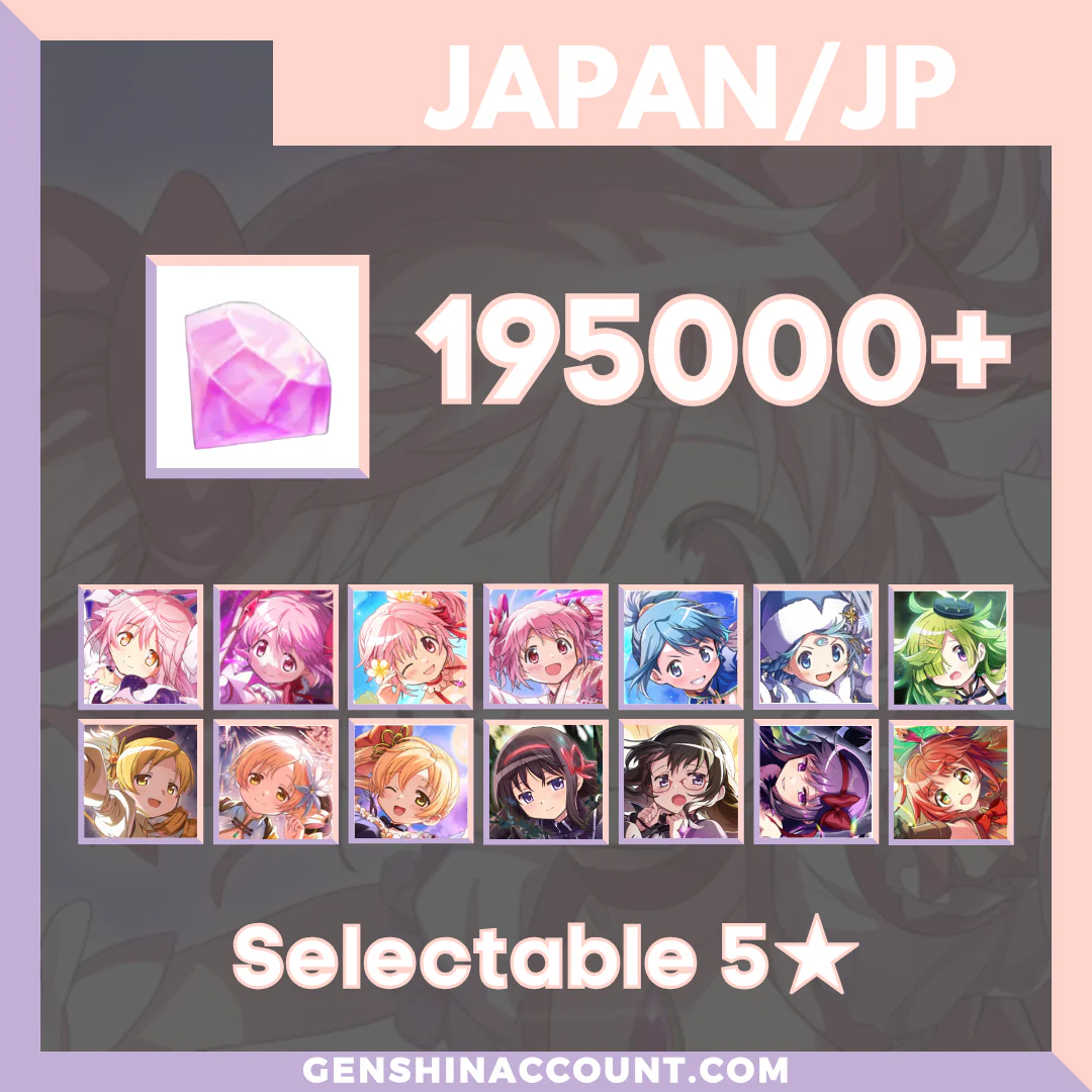 Puella Magi Madoka Magica Magia Exedra Starter Account ( Japan )