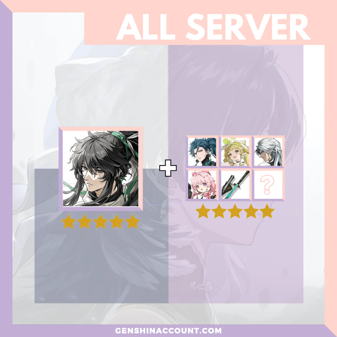 Wuthering Waves Qiuyuan Starter Account ( All Server )